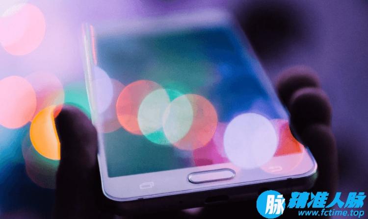 精准人脉APP软件怎么代理？